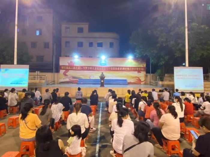 ��У��Я�� ͬ����Ӣ��