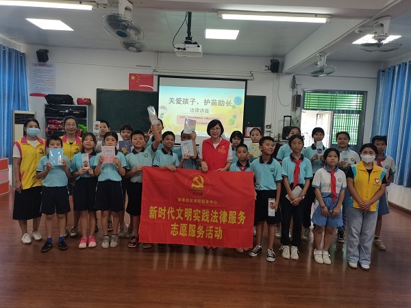 ͯ��ͬ�� ����ɳ�