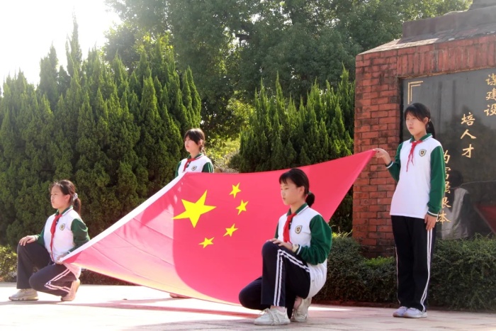 ����ΰ���㼣���̳���ɽ����