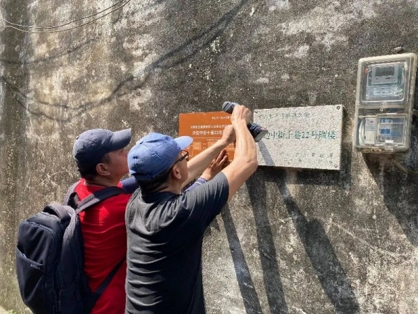 �����ݡ���������ɽ�����Ϊ���ｨ�����ϡ���ϵ����