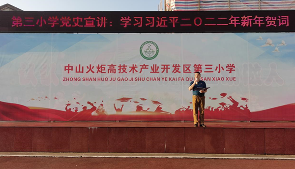 ���ǿ�����һ����δ��