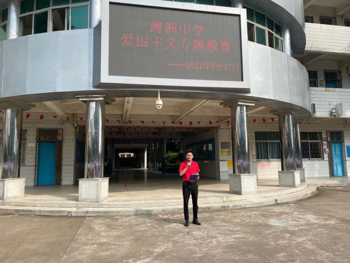 �Ұ������ǿ������