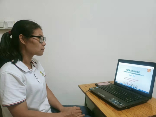 Ԥ���˺� �ػ�����