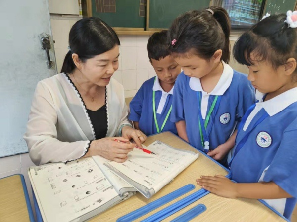 �κ�����¾ٴ룬���������ٳɳ� | ����ѧУ������չУ�ڿκ����