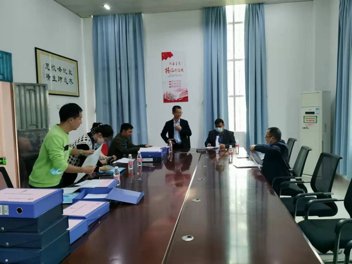 ��ĩ�������ȫ��һ