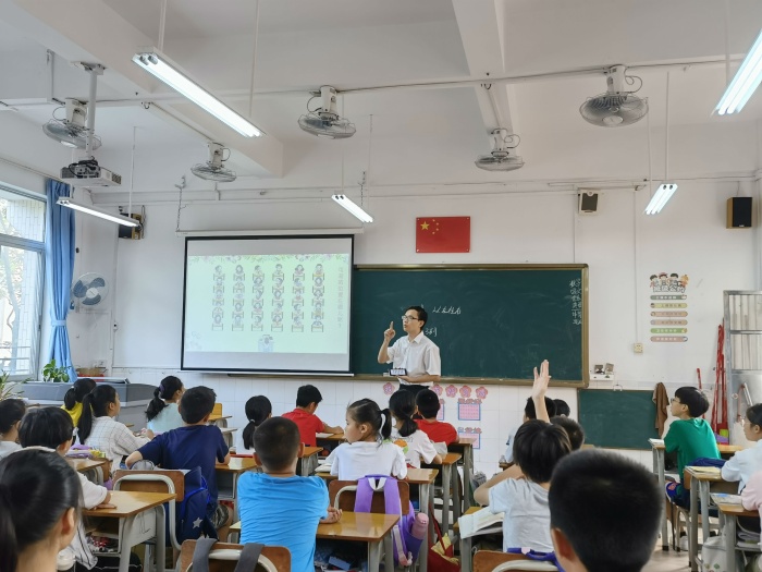 高景裕老师执教《位置》