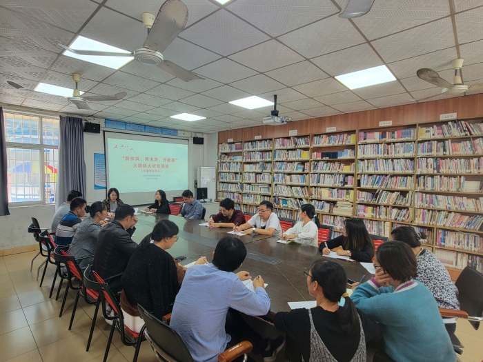 ��ɽ��ɳϪ��ǿѧУ��չ��ת���硢�ٳ��������¾֡�����д����ۻ