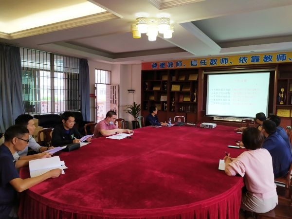 Ϫ����ѧ�����ƽ�ѧ�����ʽ�����⹤��