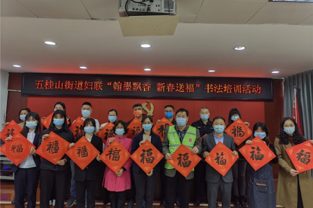 ���ɽ�ֵ���չ���´��͸���ů���ж�