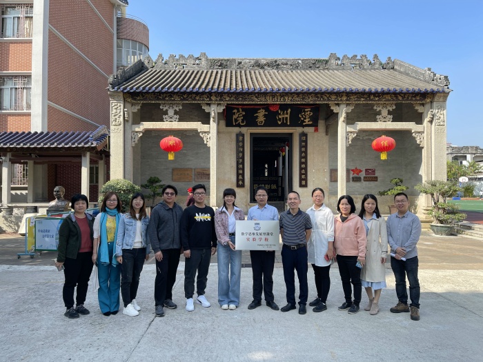 ��ѧ˼ά��չ�Ϳ���ʵ��ѧУ������ʽ������Сѧ����