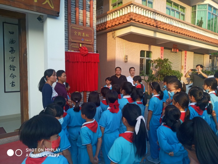 �����ص£���ɽ���������ص�Сѧ���л����㴫ͳ�Ļ�ʵ���������ء�������ʽ����ɽ�г��������ݾ���