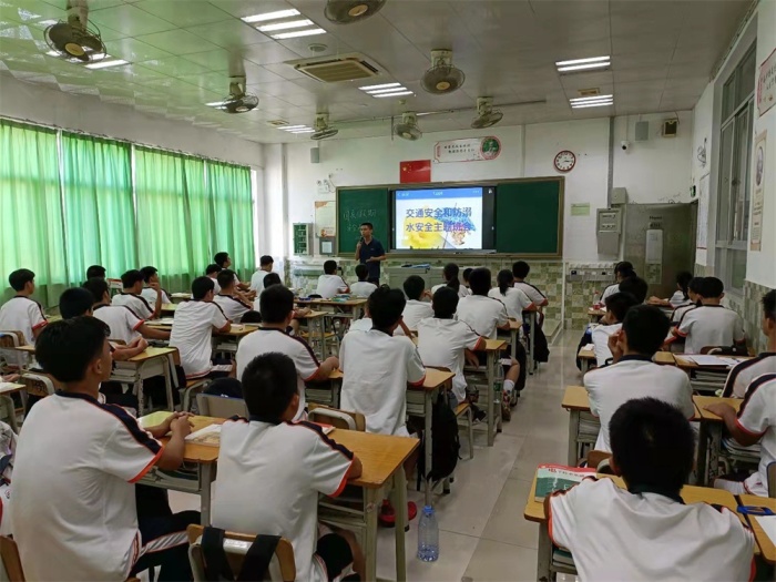 ƽ�������죬��ȫ���ļ�