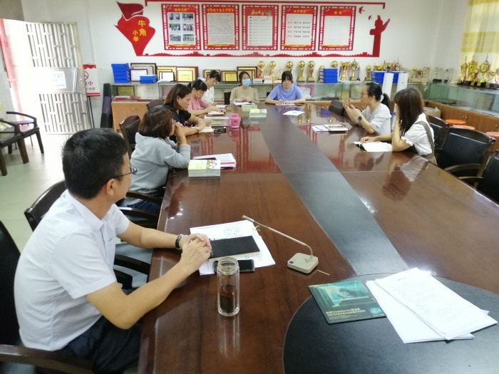 �ܽ����� ��۳ɹ� ȫ���ƽ�