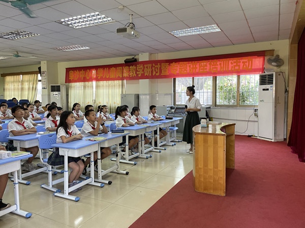 ��������� ��������ɫ