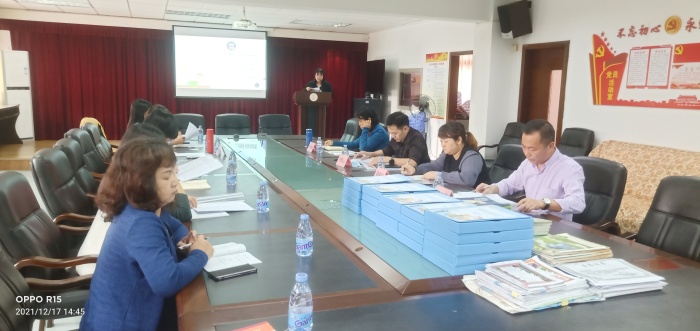 ������н�˶��������ǰ�����﷫