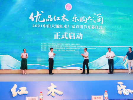 ֱ��Ԥ��ح���죬ʡ̨����������ת��ľС�򣡻��и����á�