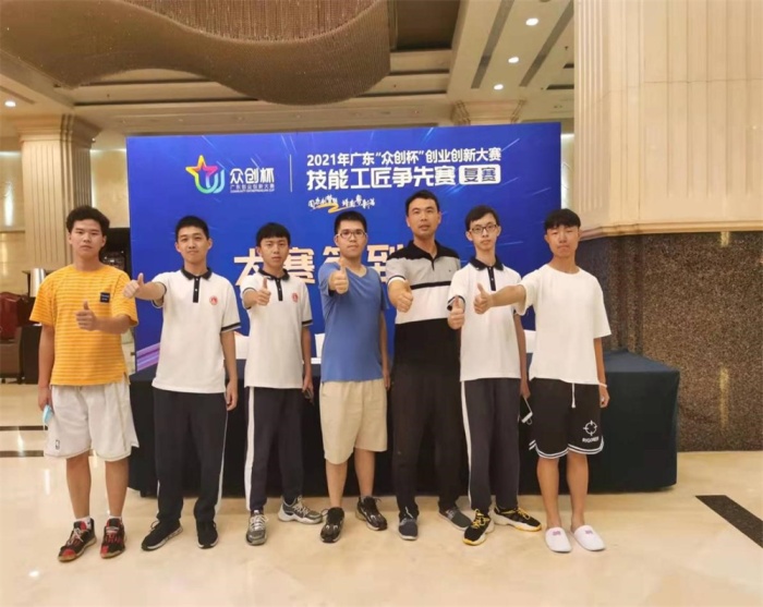 �Ƽ�ѧ�Ӵ�ҵ�� ���ڴ���������Ѽ�