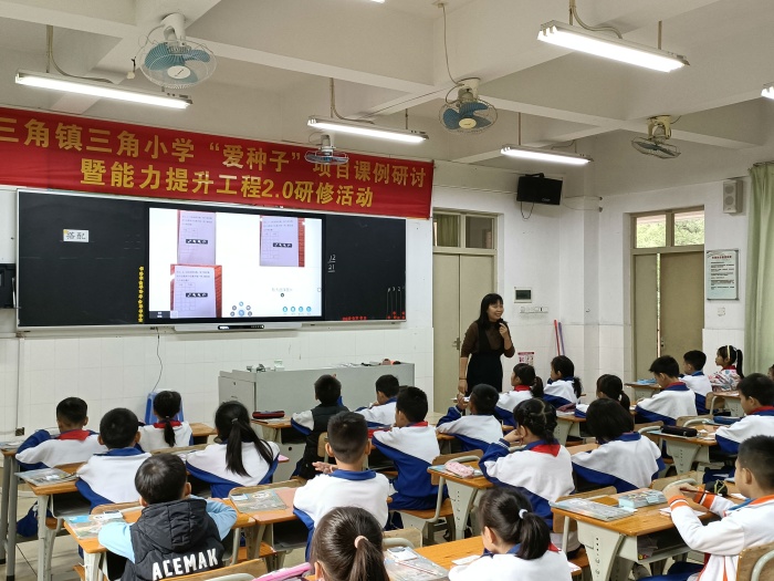 ���½�ѧģʽ��������������