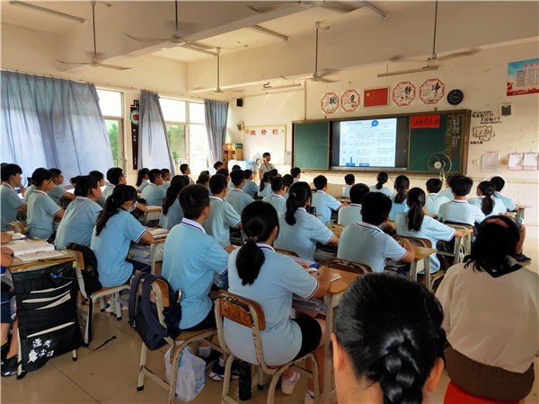 Ϫ��ţ��ͬЯ�֣����н̸�����ƪ