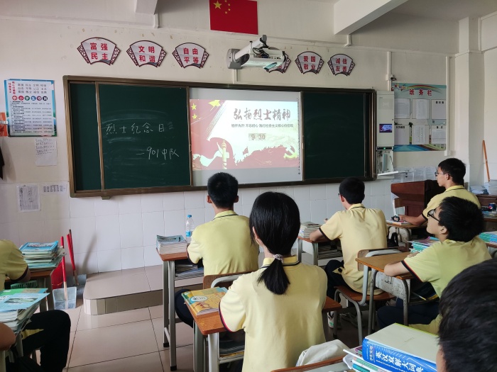 �廳���� ����ǰ��