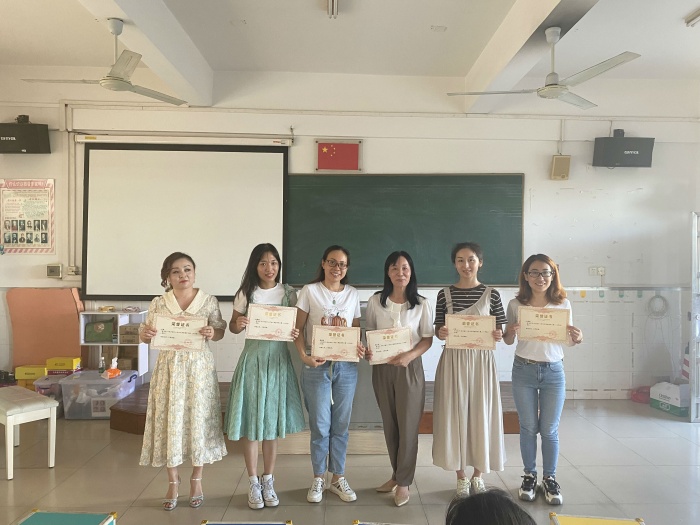 ��ɳ��Сѧ���������ֽ�ʦ���ý�ѧ����