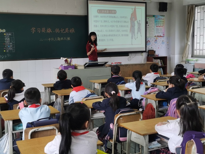 ѧϰӢ�ۡ�����Ӣ��