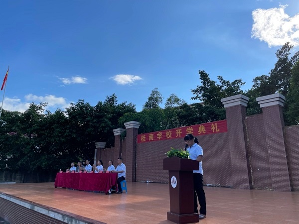 ����ѧУ���п�ѧ������ô��