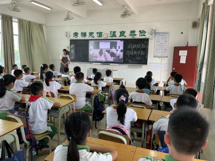 ��ѧ�� ������