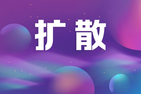 ���ܿգ���ɽ�����¹�������ֵ����ʱ�����