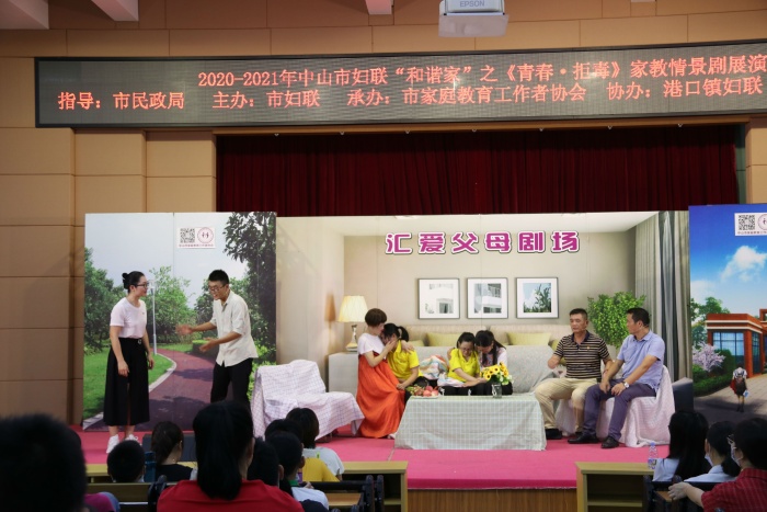 ���龰��ڹ�ͼ�ͥ��������������������˼