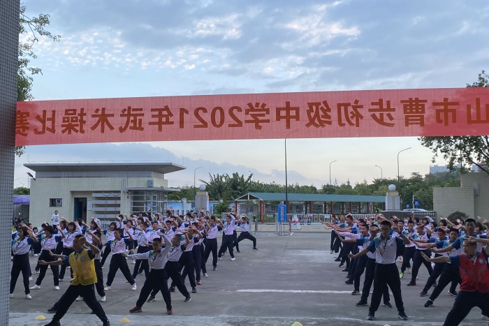 ������� ����ˮƽ