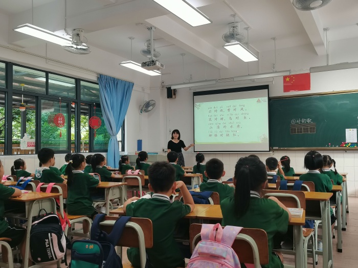 罗美婷老师执教《对韵歌》