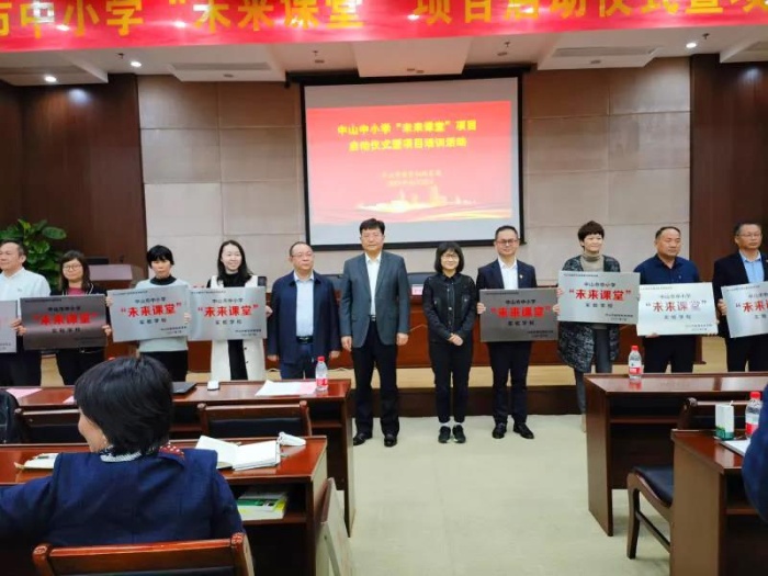 ���λ�����ɽ��������δ�����á�ʵ��ѧУ