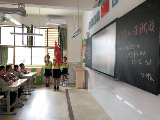 �뵳���ģ�ǿ������ ��ѻ��Сѧ���������־Ը������������³��жӡ������