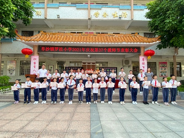 �������� �µ�ʹ��