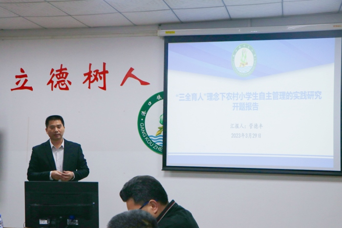 �˿��д��磬��ѧУ��չ