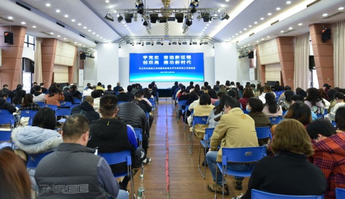 ɳϪ�������й㶫ʡ��ˮƽ��ְѧУ�����ƽ���