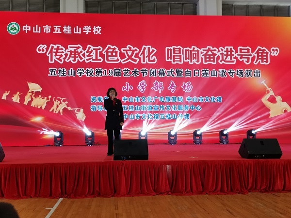 ���к�ɫ�Ļ�������ܽ��Ž�