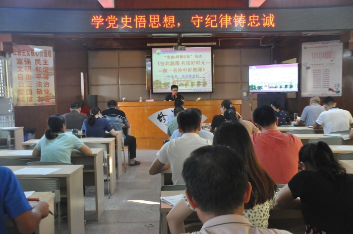 �˴���ů�����Ⱥ�ʱ��