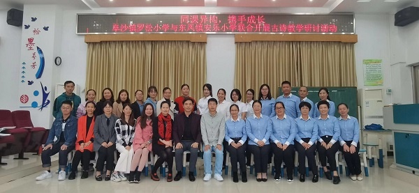 ��ʫ��ͬ���칹 ��ʫ����;ͬ��