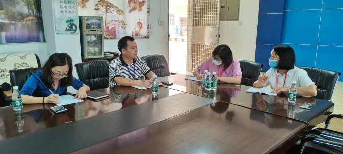 ��������������ٽ��淶��չ