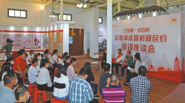 ����Χ���������ݱ�Ǩ