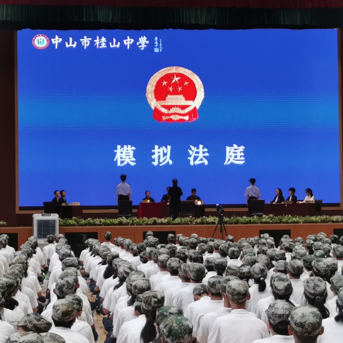 ģ�ⷨͥ����ɽ������˼��������