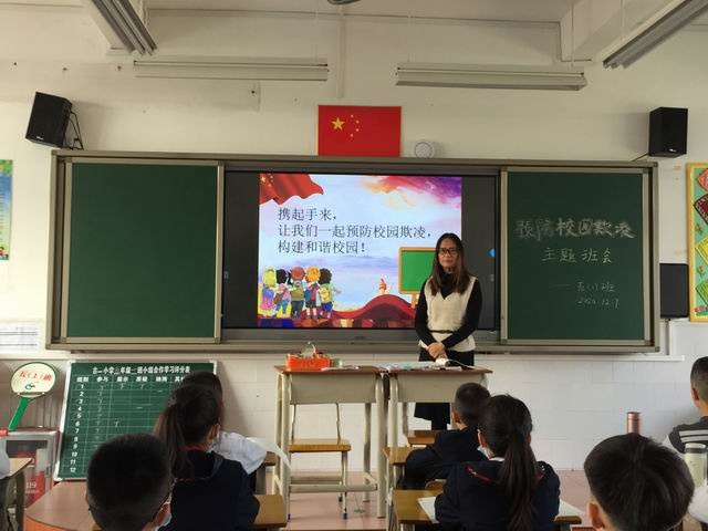 调整大小 微信图片_20201207160209.jpg