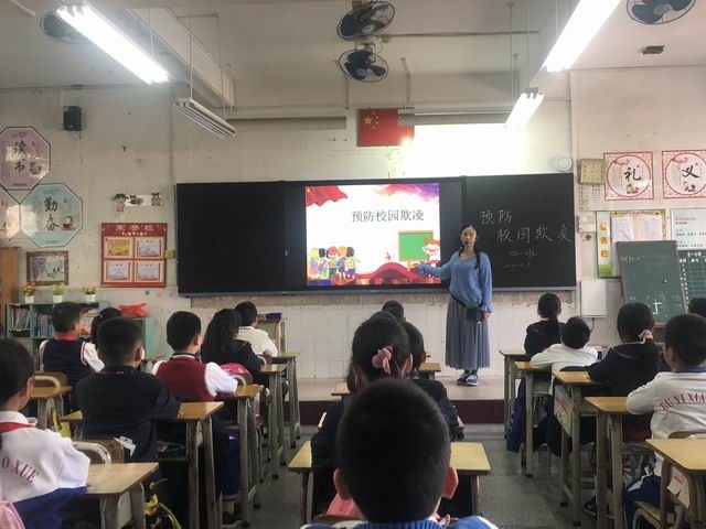 调整大小 微信图片_20201207160227.jpg