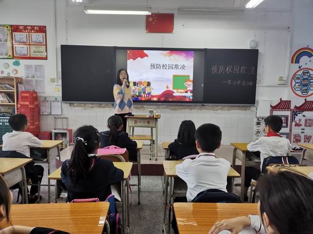 调整大小 微信图片_20201207160154.jpg