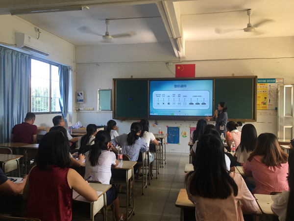 D0A21896723626400E97B5F28B983CD8 (1).png