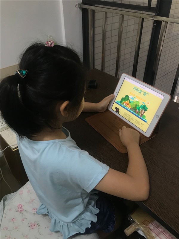 QQ图片20200330172238 (2).jpg