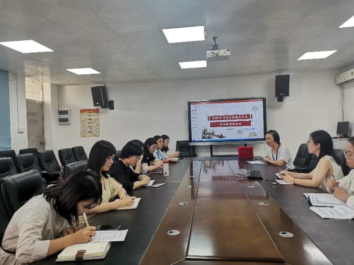 20200929 曹怡进行工作部署.jpg