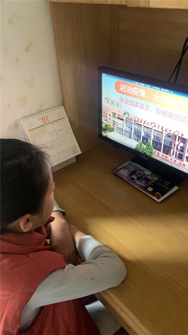 QQ图片20200309103011 (2).jpg